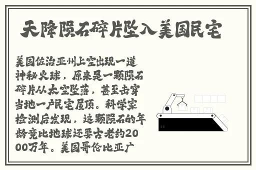 久久久久久亚洲精品不卡