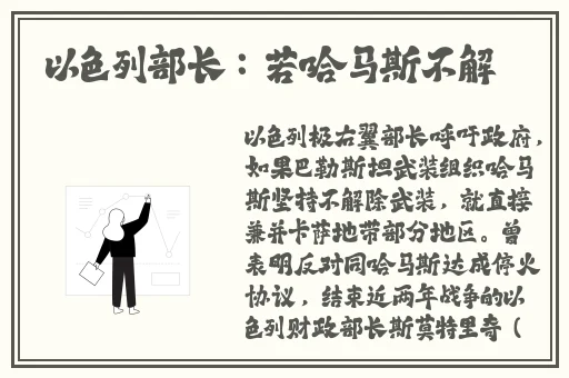 俄罗期浓**BBX㐅X
