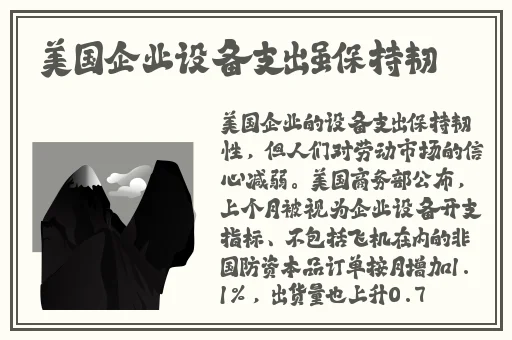 黄色仓库域名
